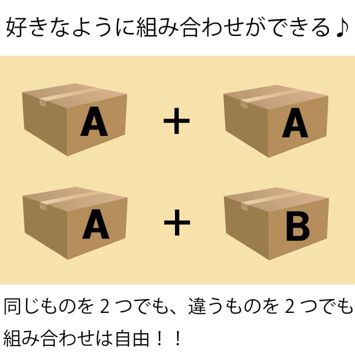 【10％OFFクーポン対象＜期間限定＞】 選べてお得！！ お茶 500ml よりどり 2ケース セット 48本 （24本×2ケース） 綾鷹 からだ巡茶 爽健美茶 ラベルレス thumbnail 2