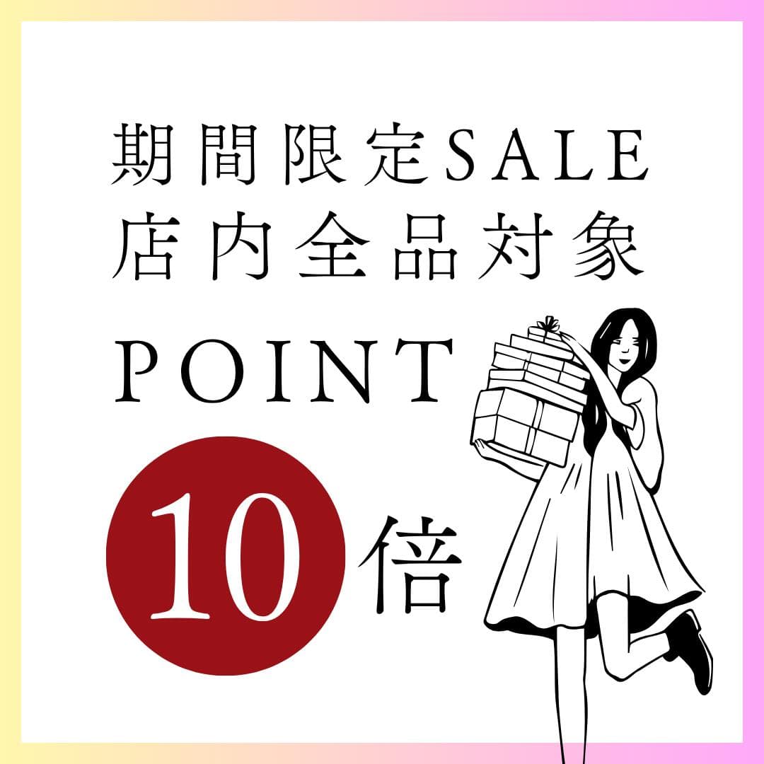 ＼ 期間限定 ポイント10倍 ／ 【無添加】【 送料無料 】ファインソルト 800g 3セット 200g 6セット バスソルト 水素 岩塩 バス ミネラル 天然岩塩 入浴用 入浴剤 ダイエット 美容 健康 小粒 粉末 ヒマラヤ岩塩 実用的 ギフト プレゼント thumbnail 2