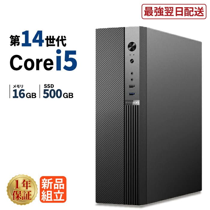 デスクトップパソコン 新品 第14世代 Intel Corei5 14400F メモリ16GB SSD500GB Windows11 WPS Office付き デスクトップPC 高性能 事務 ビジネス 在宅ワーク 動画編集 初心者 オフィス業務 学習用 家庭用 静音 高速SSD パソコン