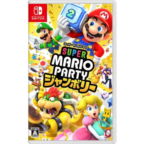任天堂 スーパー マリオパーティ ジャンボリーNintendo Switch ゲームソフト ニンテンドースイッチ[ラッピング不可] R-LOGI