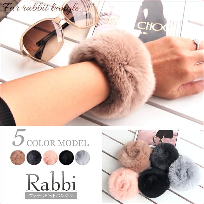 新作！ラビットファーバングル。【Rabbi】ラビー　高級　ファーバングル　上質　ミンク　バングル　秋冬　バングル　レディース アクセサリー　ブレスレット　バッグ・小物・ブランド雑貨 thumbnail 2