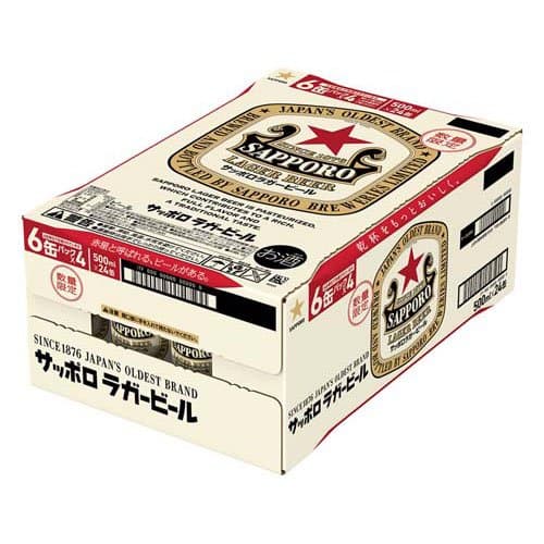 サッポロ ラガービール 缶(500ml×24本入)【サッポロビール】[ビール 赤星] thumbnail 3