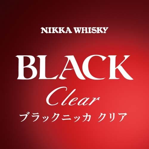 ブラックニッカクリア ペットボトル(4000ml*4本セット)【ブラックニッカ】[アサヒビール/ウイスキー/ブラックニッカ] thumbnail 3