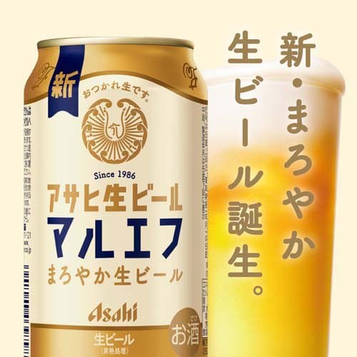 アサヒ 生ビール 缶( 350ml×24本入)【マルエフ】[アサヒビール/ビール/マルエフ] thumbnail 2