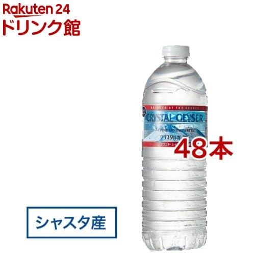 クリスタルガイザー エコボトル 正規輸入品( 500ml×48本入)【クリスタルガイザー(Crystal Geyser)】[PFAS（PFOS・PFOA） 水 ミネラルウォーター]