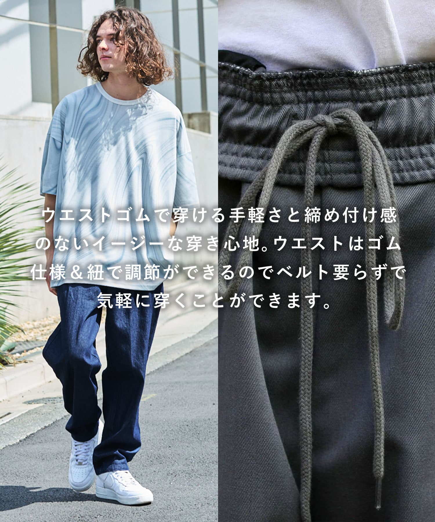 〓一部予約販売・2027年1月下旬頃発送予定〓 シェフパンツ メンズ パンツ ワイドパンツ ボトムス ズボン コットン ツイル デニム イージーパンツ ワークパンツ ズボン ユニセックス メンズファッション オールシーズン 春 夏 秋 冬 thumbnail 3