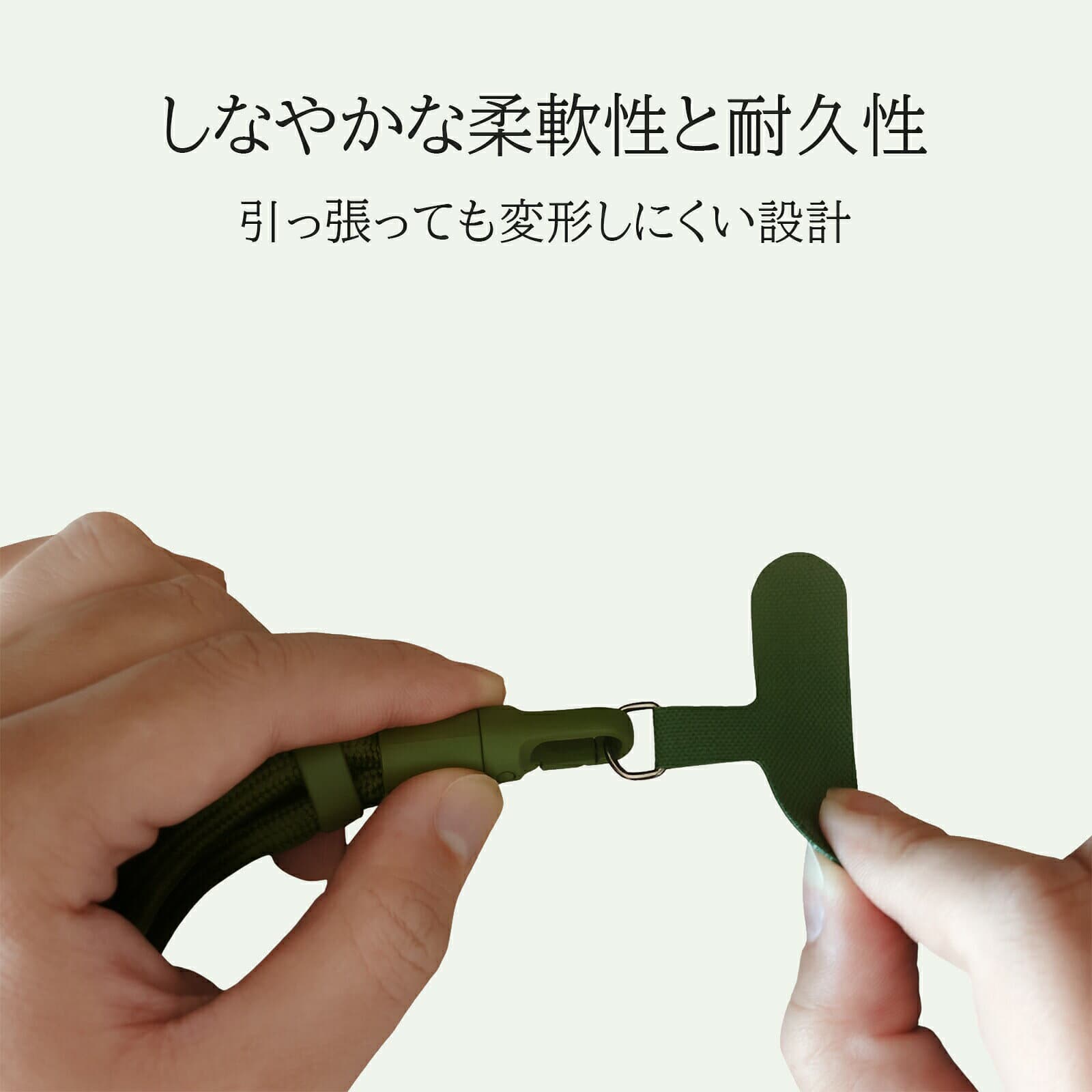 【店内全品2点10％＆3点15％OFF】 スマホ ストラップホルダー 全機種対応 iPhone Android 首掛け ハンド ストラップ 外付け 挟むだけ 落下防止 15色 スマホショルダー 金具 スマホアクセサリー #2 sc076 thumbnail 2