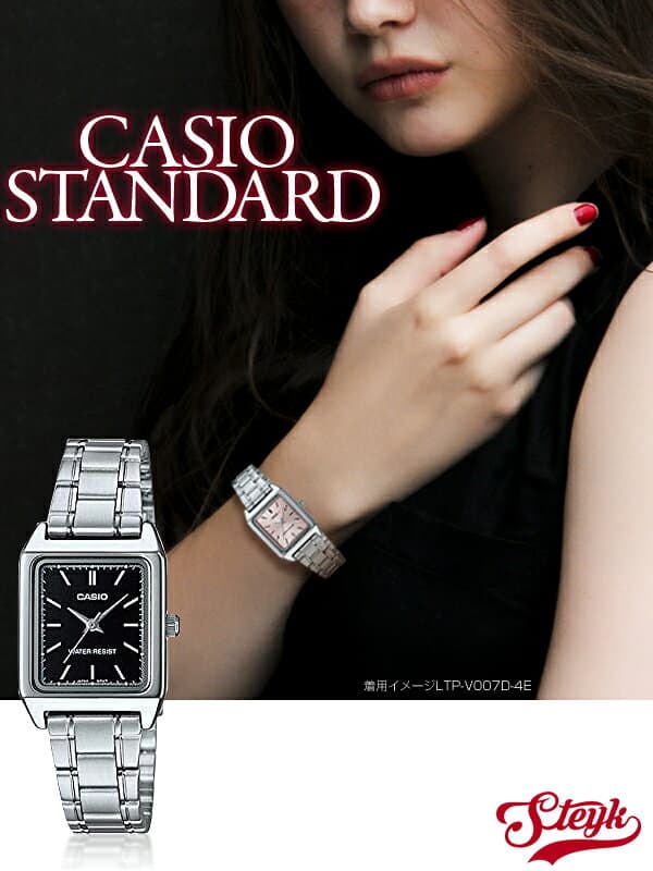 CASIO LTP-V007D カシオ 腕時計 アナログ チープカシオ レディース ブラック スカイブルー ピンク シルバー 選べるモデル thumbnail 3