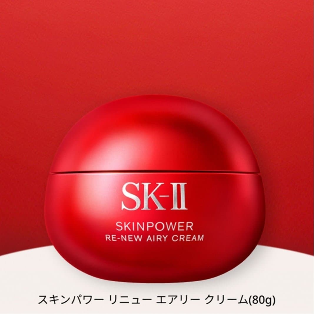 SK-II 【公式】 SK-II スキンパワー リニュー エアリークリーム 80g エスケーツー スキンケア 乳液【送料無料】