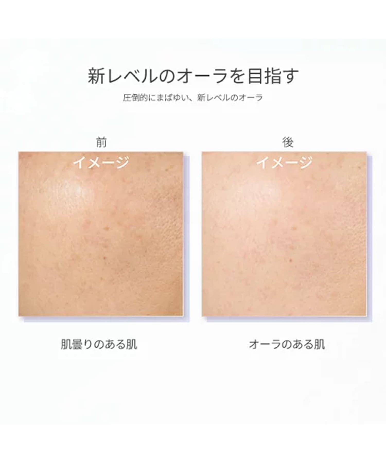 SK-II 【公式】 SK-II ジェノプティクス インフィニットオーラ エッセンス 30mL エスケーツー スキンケア 美容液・オイル・クリーム【送料無料】 thumbnail 3