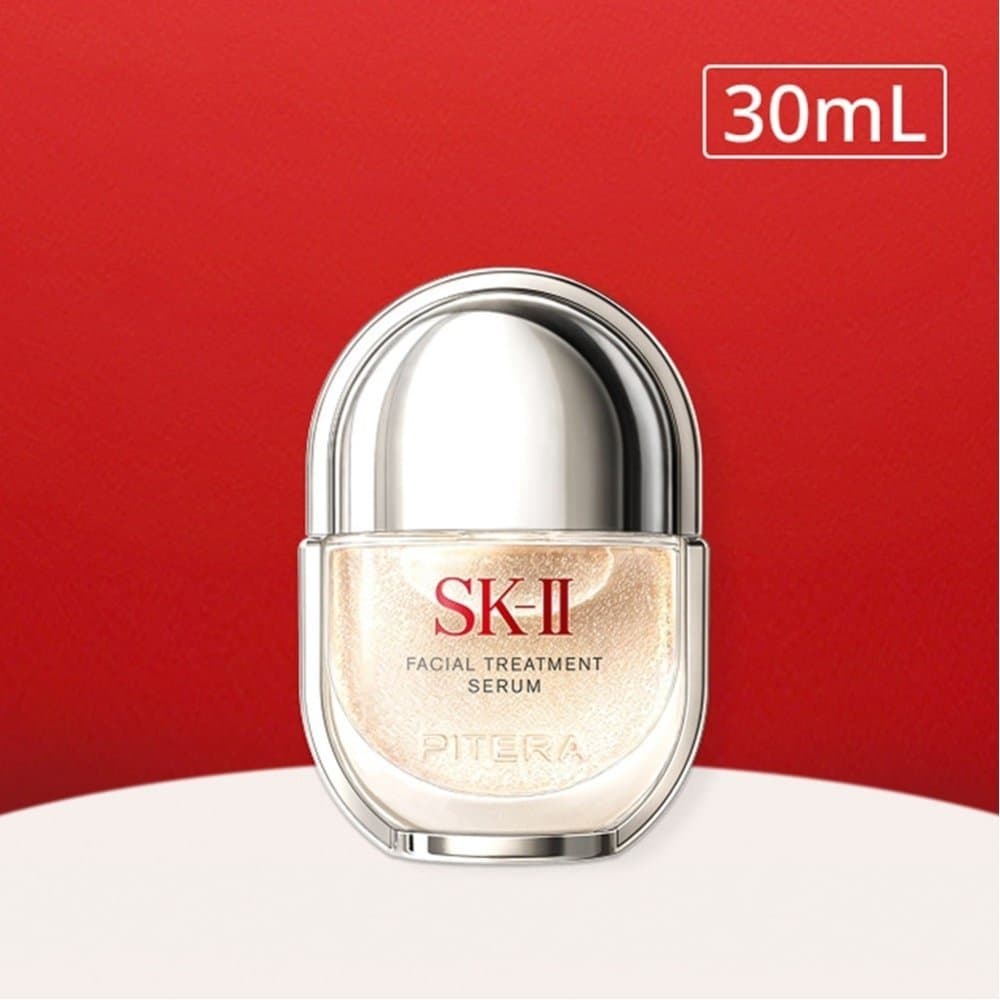 SK-II 【公式】 SK-II フェイシャル トリートメント セラム 30mL エスケーツー スキンケア 美容液・オイル・クリーム【送料無料】