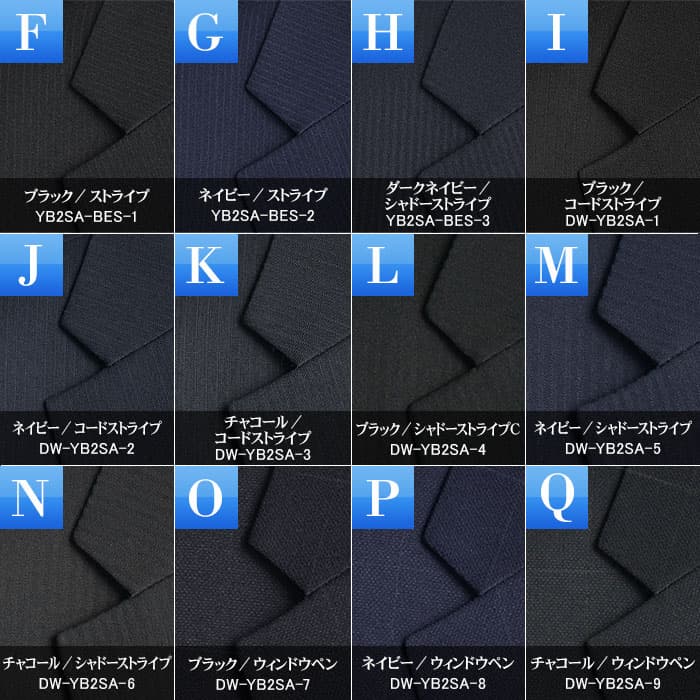 【再販開始】 スリムスーツ 洗える 春夏 メンズ ストレッチ 防シワ ウォッシャブル 2つボタン ノータックスラックス シングルスーツ オールシーズン 通年 細身 ビジネススーツ 洗えるスーツ スーツ ブラック ネイビー グレー ビジネス 就活 リクルート 面接 出張 thumbnail 3