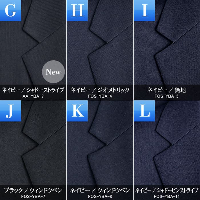 【再販開始】 スーツ メンズ 洗える ウォッシャブル ストレッチ 2つボタン 防シワ ビジネススーツ 洗えるスーツ ノータックスラックス シングルスーツ オールシーズン 通年 標準 ややスリム 家庭洗濯可能 ブラック ネイビー グレー ブルー リクルート 就活 お洒落 thumbnail 3
