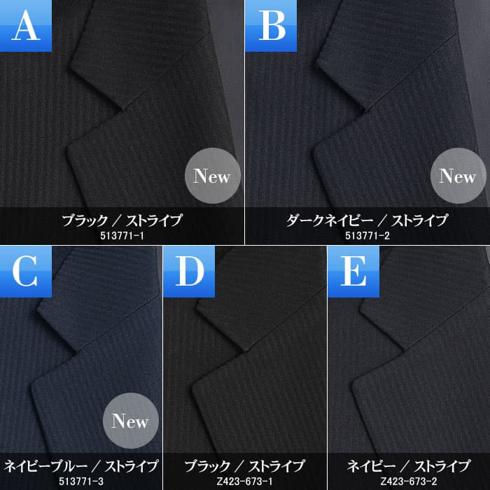 【クーポン対象】 スリーピーススーツ メンズ 洗える スリム ウォッシャブル オールシーズン 標準体 ノータック 2つボタン ベストスタイル ジレ付き ベスト付きスーツ 3ピーススーツ シングルスーツ ビジネス パーティー セレモニー 【スーツハンガー付属】 thumbnail 2