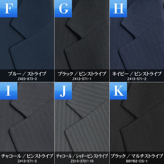 【クーポン対象】 スリーピーススーツ メンズ 洗える スリム ウォッシャブル オールシーズン 標準体 ノータック 2つボタン ベストスタイル ジレ付き ベスト付きスーツ 3ピーススーツ シングルスーツ ビジネス パーティー セレモニー 【スーツハンガー付属】 thumbnail 3