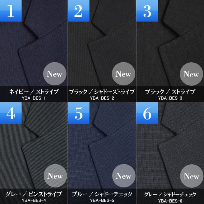 【再販開始】 スーツ 洗える メンズ オールシーズン ストレッチ 防シワ 2つボタン シングルスーツ ノータック ビジネススーツ メンズスーツ 標準 ややスリム 通年 春夏 秋冬 ビジネス リクルート 就活 thumbnail 2