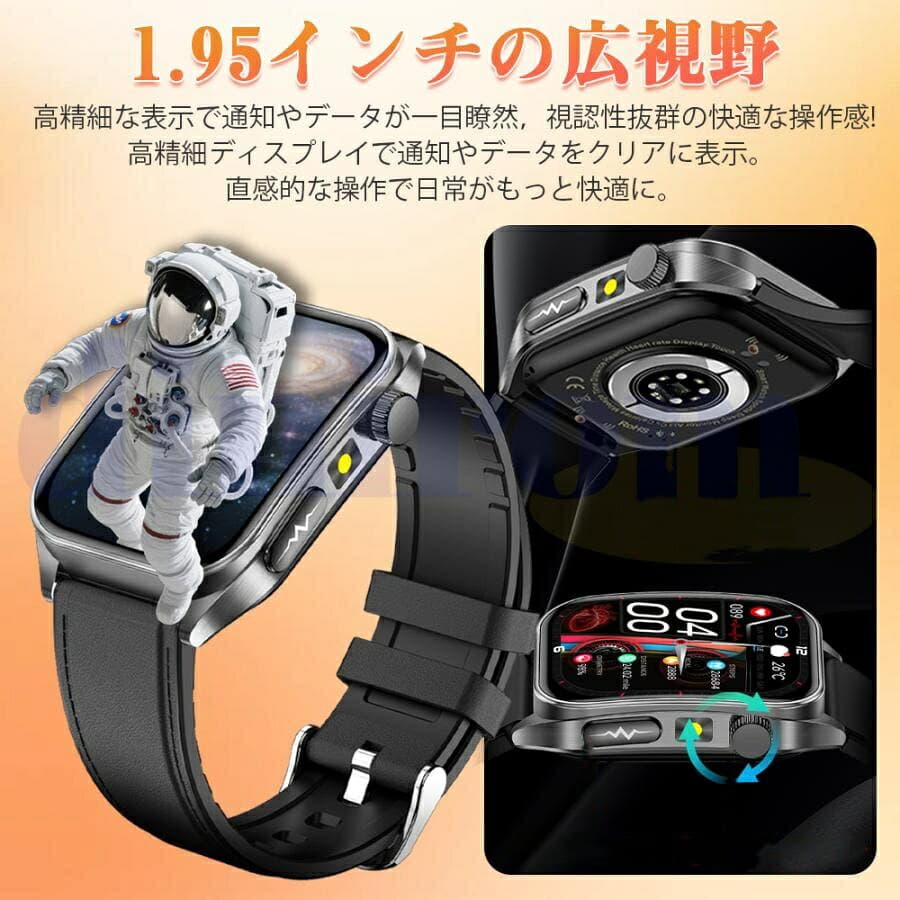 スマートウォッチ 日本製センサー 通話機能 24時間健康管理 心拍数 多機能 レディース メンズ LINE 着信通知 Bluetooth5.3 睡眠検測 運動記録 懐中電灯 150+文字盤 高齢者プレゼント SOS緊急コール 日本語説明書付 iPhone対応 Android対応 thumbnail 3