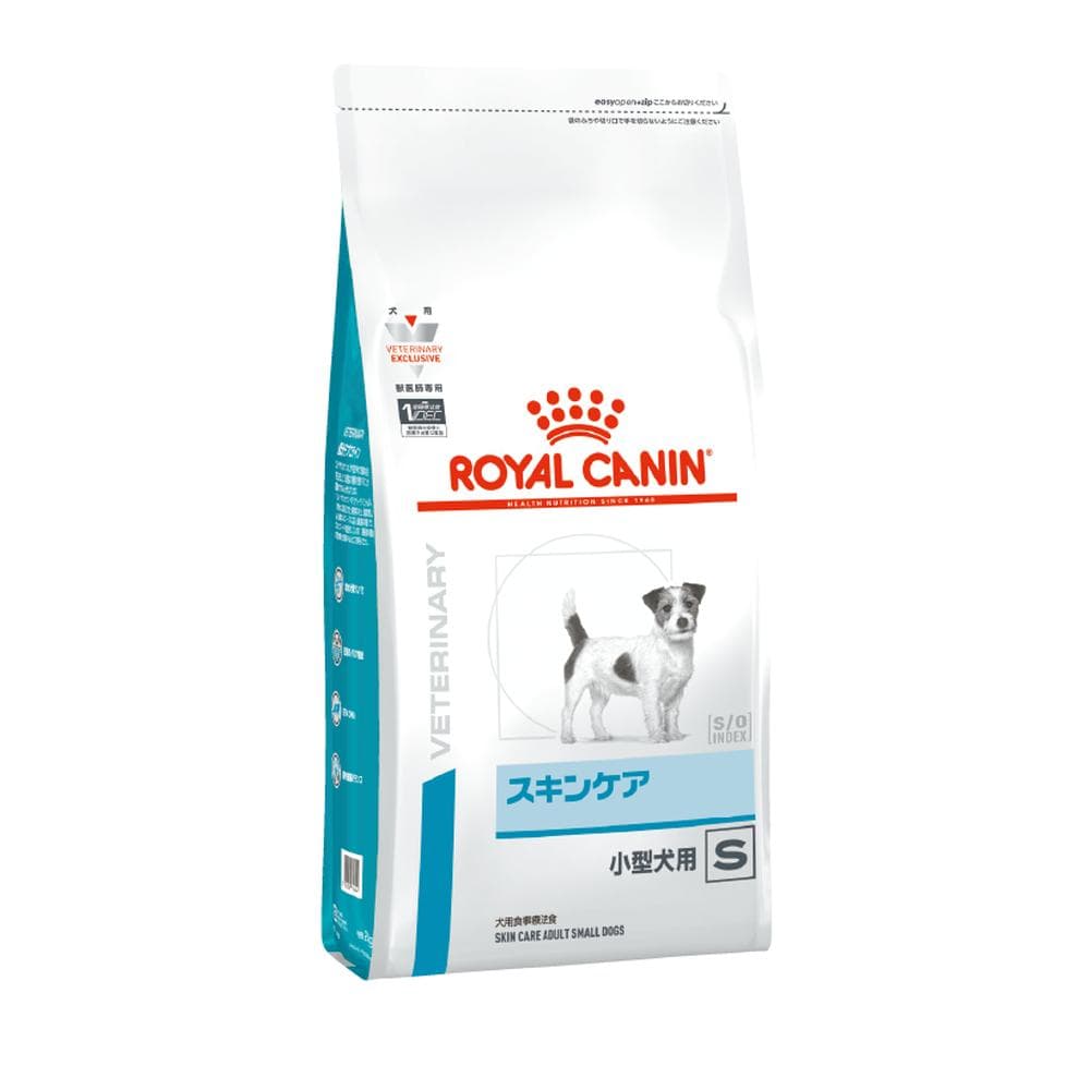 犬用 スキンケア 小型犬用S 3kgx1【ロイヤルカナン食事療法食】 ※ 「認証はこちら」からカートに入れてください