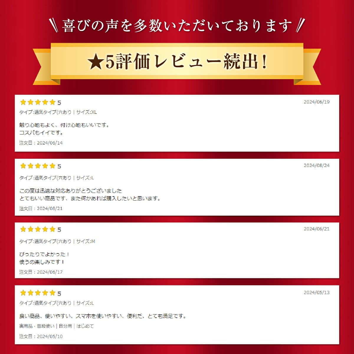 【楽天1位】バイクグローブ バイク レザーグローブ バイク手袋 メッシュ 春夏用 メンズ レディース おすすめ 防寒 冬用 最強 本革 レザー ツーリング プレゼント 薄手 コスパ 防水 メッシュ オールシーズン 雨 大きいサイズ 手袋 指 スマホ操作 thumbnail 3