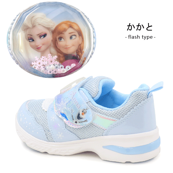ディズニー 光る靴 プリンセス アナ雪 スニーカー キッズ 靴 子供 女の子 ラプンツェル アリエル エルサ アナ ティンカーベル アナと雪の女王 リトルマーメイド 塔の上のラプンツェル キャラクター thumbnail 2
