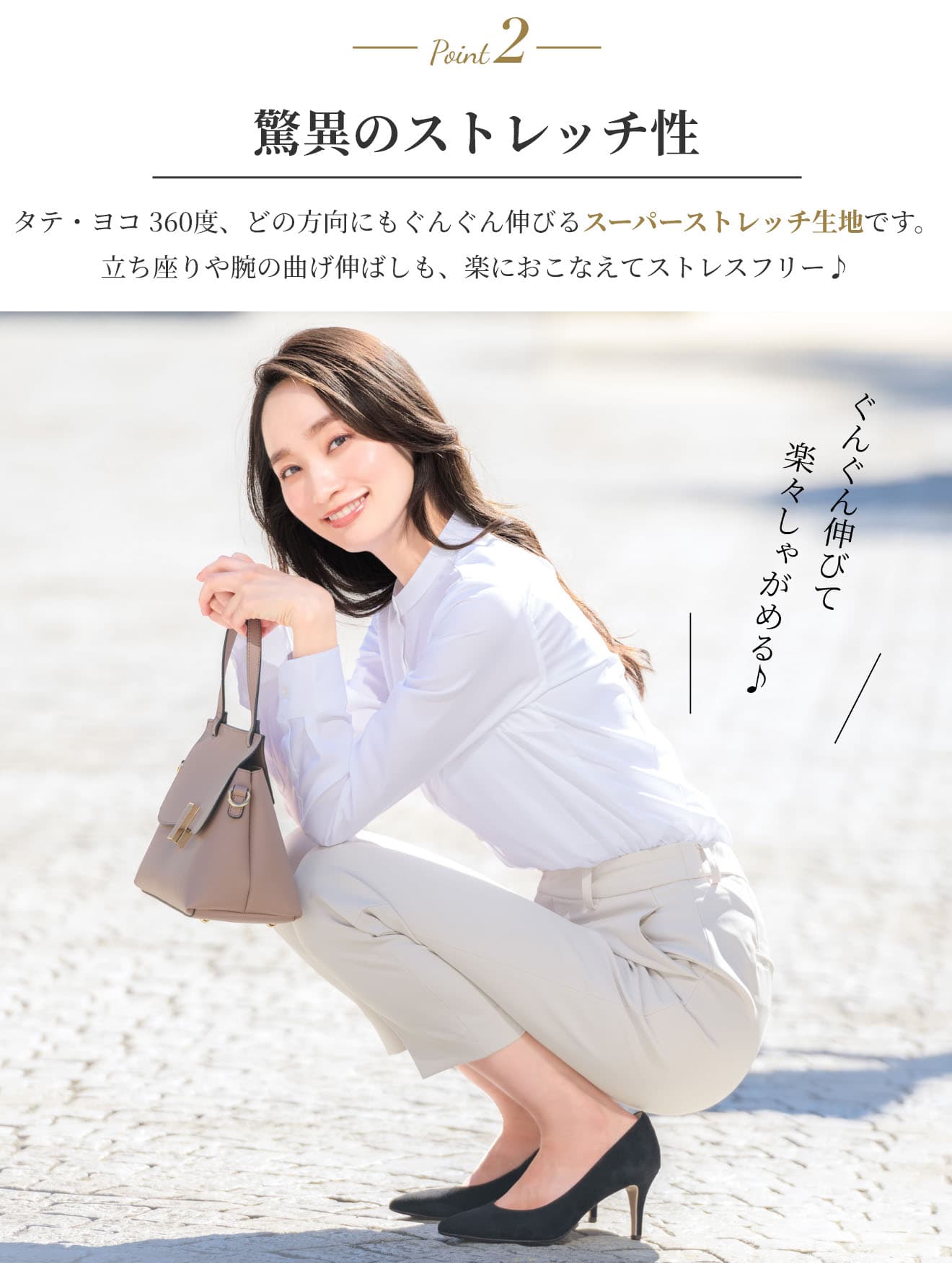 プレゼント付き【39%OFF】【365日即日発送】 スーツ レディース セレモニースーツ セットアップ ストレッチ ママスーツ パンツスーツ 洗える 通勤 ビジネス フォーマル 大きいサイズ 小さいサイズ オールシーズン 春 夏 秋 冬 試着チケット対象 thumbnail 3