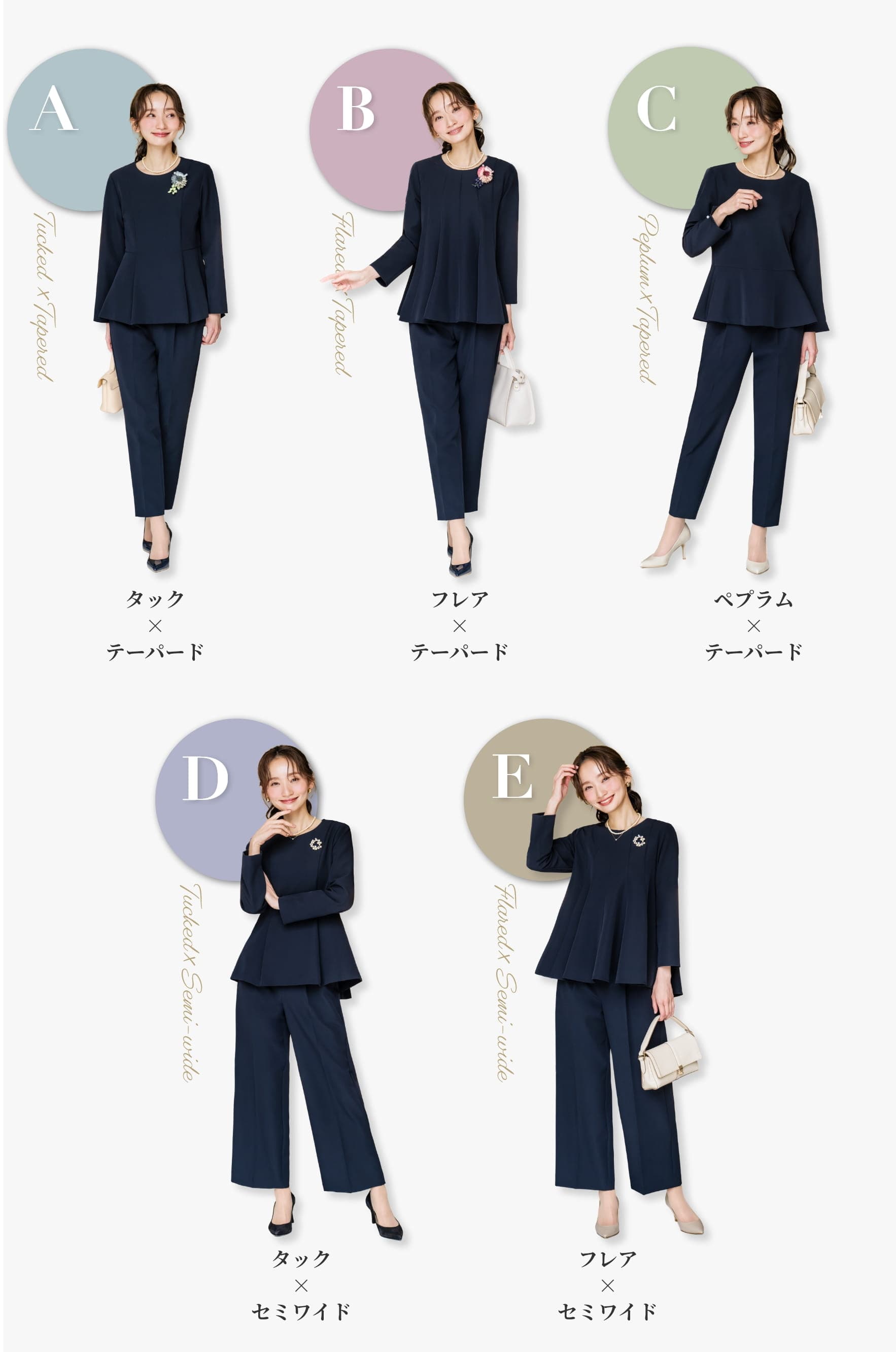 【47%OFF】【365日即日発送】 スーツ レディース セレモニースーツ セットアップ フォーマル ママ セレモニー パンツ パンツスーツ ママスーツ 入学式 卒業式 洗える オールシーズン 春 夏 秋 冬 ワイド ビジネス オフィス 通勤 試着チケット対象 thumbnail 3