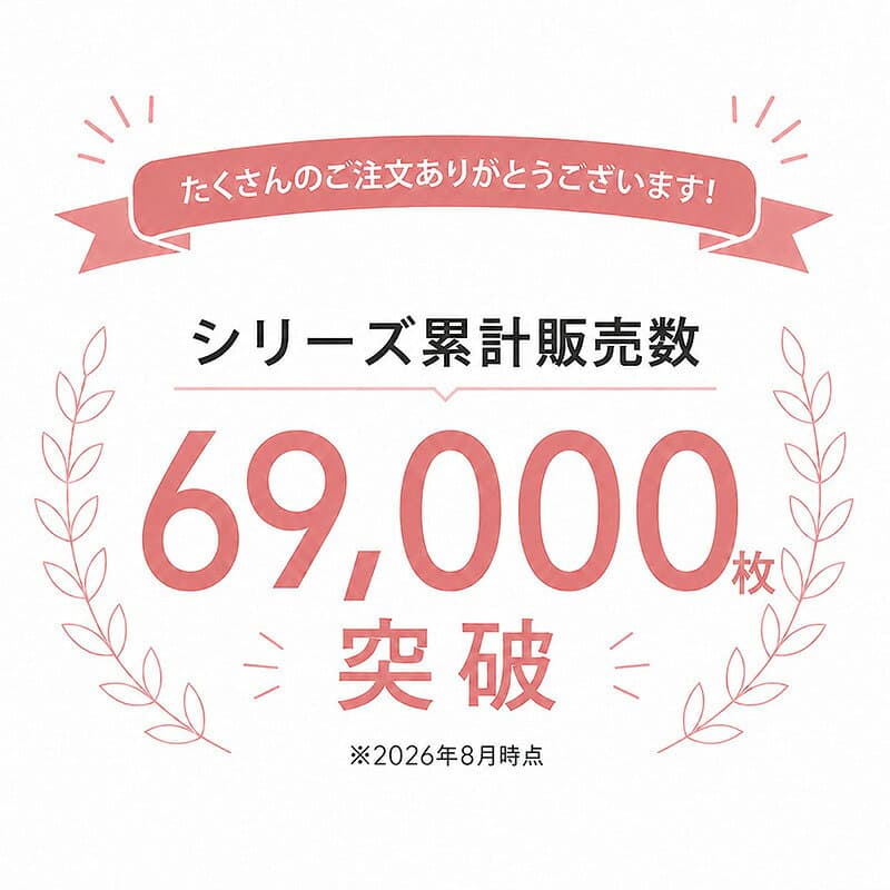 【10/25限定！エントリー＆抽選で最大100％Pバック】【楽天1位】胸二重 タンクトップ キッズ 小学生 胸二重インナー 女の子 肌着 綿100% リブ 140cm〜160cm スクール インナー 子供 下着 シャツ ノースリーブ コットン 綿100 ジュニア 140 150 160 タグなし thumbnail 2