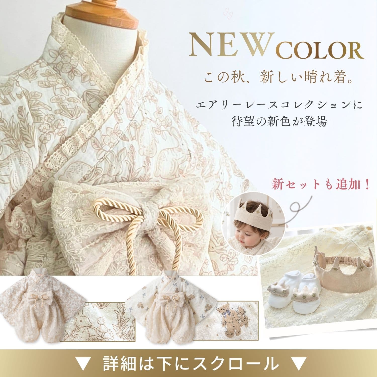 ベビー袴 袴 ロンパース 3WAY 2ピース 女の子 男の子 赤ちゃん 袴 お食い初め 服 初節句 衣装 ベビー 袴 カバーオール 着物 100日祝い 百日祝い 端午の節句 桃の節句 ひなまつり お宮参り 和装 ベビー服 新生児 コットン 50 70 80 90 上下セット thumbnail 2
