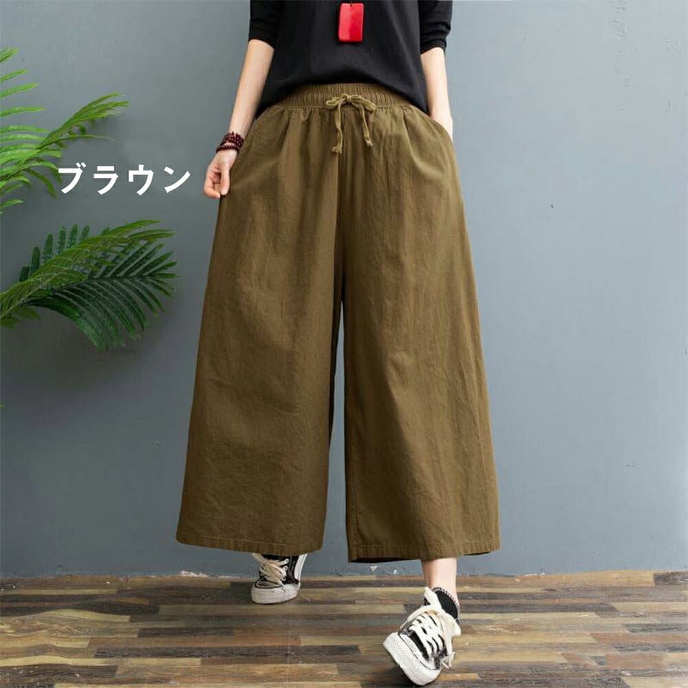 リネン ワイド パンツ イージーパンツ 6色 7分丈 10分丈 レディース メンズ イージーワイドパンツ 麻 綿麻 コットンリネン ガウチョパンツ スカーチョ スカンツ ウェストゴム ウェスト紐 体型カバー レディースファッション きれいめ thumbnail 2