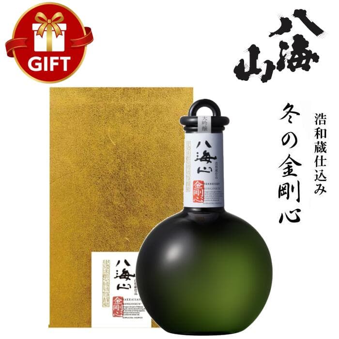 ☆10月28日頃より発送開始となります！『八海山 冬の金剛心 2026年 浩和蔵仕込み 純米大吟醸酒』800ml化粧箱入り【日本酒ギフト】冬季限定 数量限定品 新潟県 地酒 八海醸造が誇る極めて完成度の高い不動の銘酒。香り・味ともに気高さをそなえた最上級品。