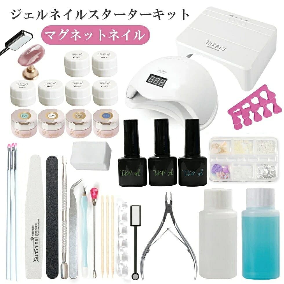 改良版【宅配便送料無料】ジェルネイル キット スターターキット 新 C マグネットジェル 初心者 向け 48W LEDライト付き カラー10色付！ベース＆トップコート ジェルネイル キットプレゼント