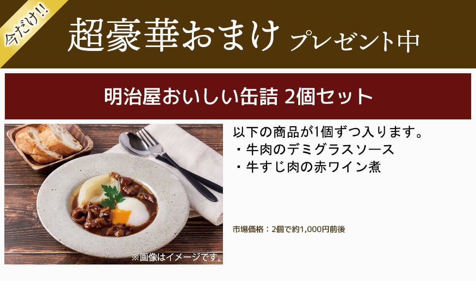 【送料無料】ワインセット プレミアム 家飲み ワイン 9本 セット 赤ワイン 白ワイン スパークリングワイン 飲み比べ ソムリエ厳選 贅沢 ミックスセット フルボディ 御祝 誕生日 結婚祝い ギフト プレゼント 第29弾 thumbnail 2