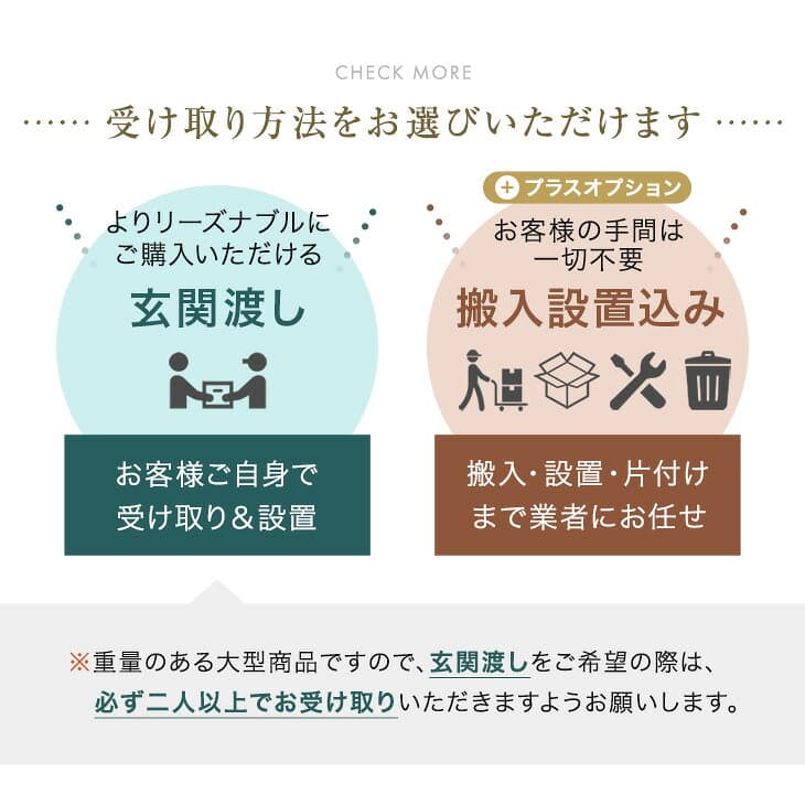 【20時~5％引クーポン！更に1000円引】 食器棚 幅120cm 完成品 国産 コンセント付き 大型レンジ対応 スライド棚 キッチンボード レンジ台 キッチンラック カップボード キッチン収納 キッチン 収納 幅120 スライド 日本製 大川家具 【超大型】【後払/時間指定NG】 thumbnail 2