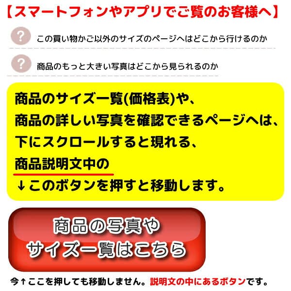 【マラソン期間クーポン有】 送料無料 カーテン 遮光 1級 断熱 遮熱 35色 175サイズ 防炎加工 無地 「クルール」5265 カーテン カラフル 日本製 おしゃれ カーテン 遮光カーテン 1級遮光 1級遮光カーテン 遮光1級 カーテン 保温 防寒 間仕切り 防炎カーテン【受注生産A】 thumbnail 3