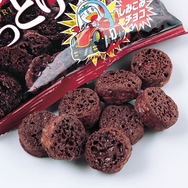 うまい しっとりチョコ{ バレンタイン お菓子 スナック菓子 チョコレート 徳用 大袋 個包装 小分け 配布 問屋 業務用 子ども会 施設 }[ 子供会 保育園 幼稚園 景品 イベント お祭り プレゼント 人気 ]【色柄指定不可】【不良対応不可】 thumbnail 3