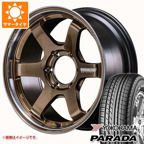 【タイヤ交換対象】ハイエース 200系用 2026年製 サマータイヤ ヨコハマ パラダ PA03 215/60R17C 109/107S ホワイトレター レイズ ボルクレーシング TE37SB ツアラー SR 6.5-17 タイヤホイール4本セット