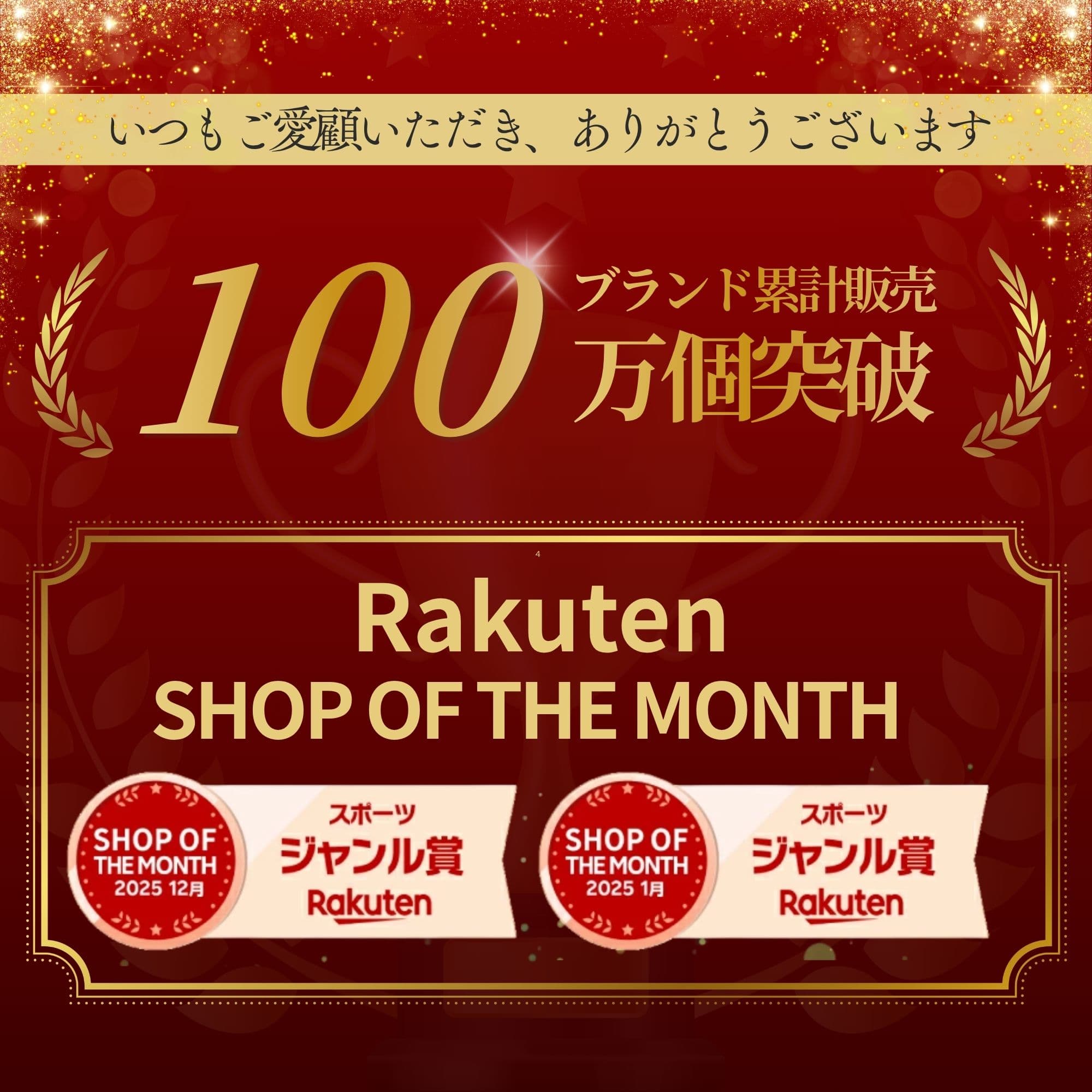 【LINE追加全員5%OFF】3Dエアストレッチシート【緩めるの専門家® / 柔道整復師推奨 / 10分寝るだけ全自動×全身 / 温熱】マッサージ機 マッサージシート 寝ながら 首 肩 腰 フットマッサージャー 整体マット STEADY ステディ ST155 thumbnail 2