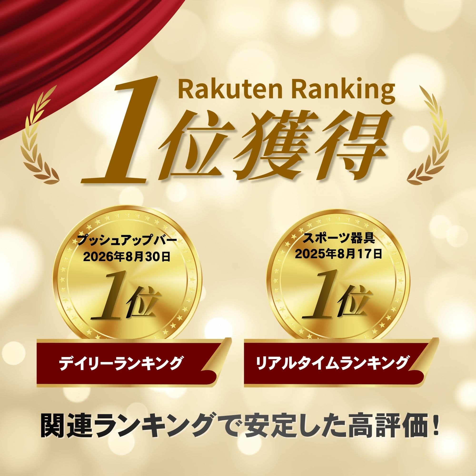 【LINE追加全員5%OFF】ディップススタンド【ランキング1位獲得】折りたたみ 耐荷重150kg 筋トレ 懸垂 チンニング トレーニング ディップスバーステディ 【保証365日】新開発TS System支柱 STEADY ステディ ST126 thumbnail 3