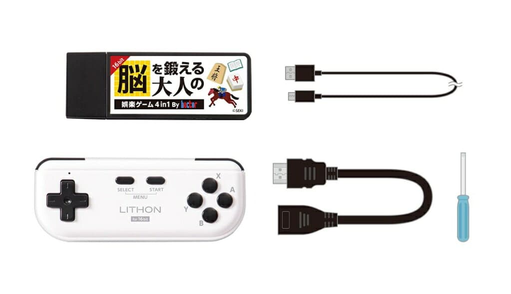 脳を鍛える大人の娯楽ゲーム 4in1 KTFC-008 レトロゲーム テレビゲーム HDMI ワイヤレスコントローラー 麻雀 将棋 競走馬育成 イーハトーヴォ物語 脳トレ 1人用 USB電源 thumbnail 2
