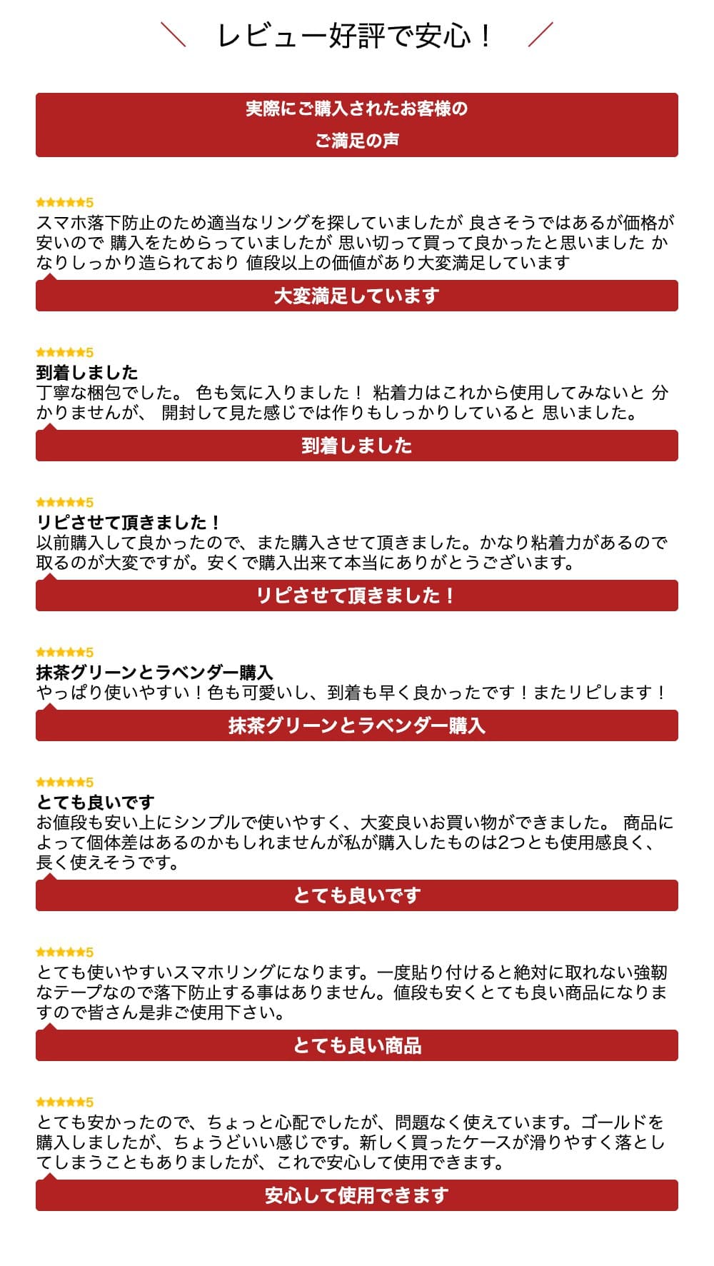 ＼楽天1位30冠達成／スマホリング 落下防止 バンカーリング 薄型 超薄型 スマホスタンド フィンガーリング リングスタンド スマートフォン スマホホルダー ホルダーリング 使いやすい 360° iPhone Android thumbnail 3