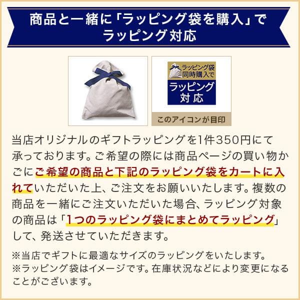 エスケーツー（SK-II／SK2） フェイシャル トリートメント エッセンス 230ml | 化粧水 うるおい 毛穴 エイジングサイン オールスキン thumbnail 2