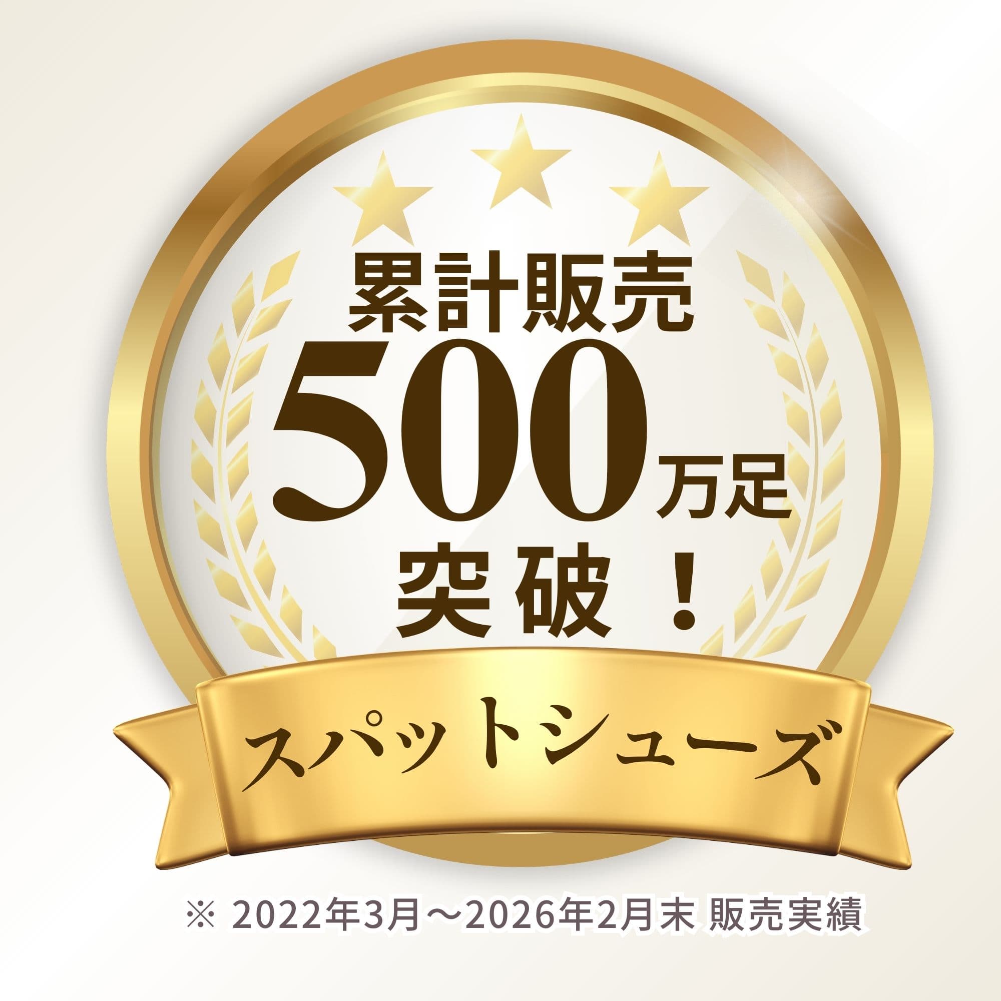 スパットシューズ 手を使わずに履ける ハンズフリー 着脱簡単 調整ベルト キッズ靴 ジュニア 男の子 スニーカー ローカット ランニング スポーツ 通園 通学 ブラック 2E 人気 ブランド セダークレスト CEDAR CREST CC-3128 TSRC thumbnail 2
