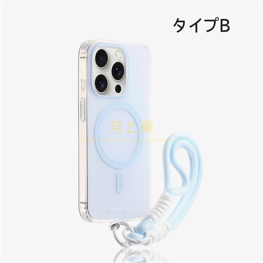 【かわいいマグネット& ストラップ付き】iPhone 18 ProケースiPhone 18 Pro Max ケース iPhone ケースiPhone17 ケース iPhone16 ケース iPhone15 ケース iPhone17/16 air/pro/promaxケース iPhone14 ケース iPhone12 iPhone13 ケース Magsafe ケース スマホケース おしゃれ thumbnail 3