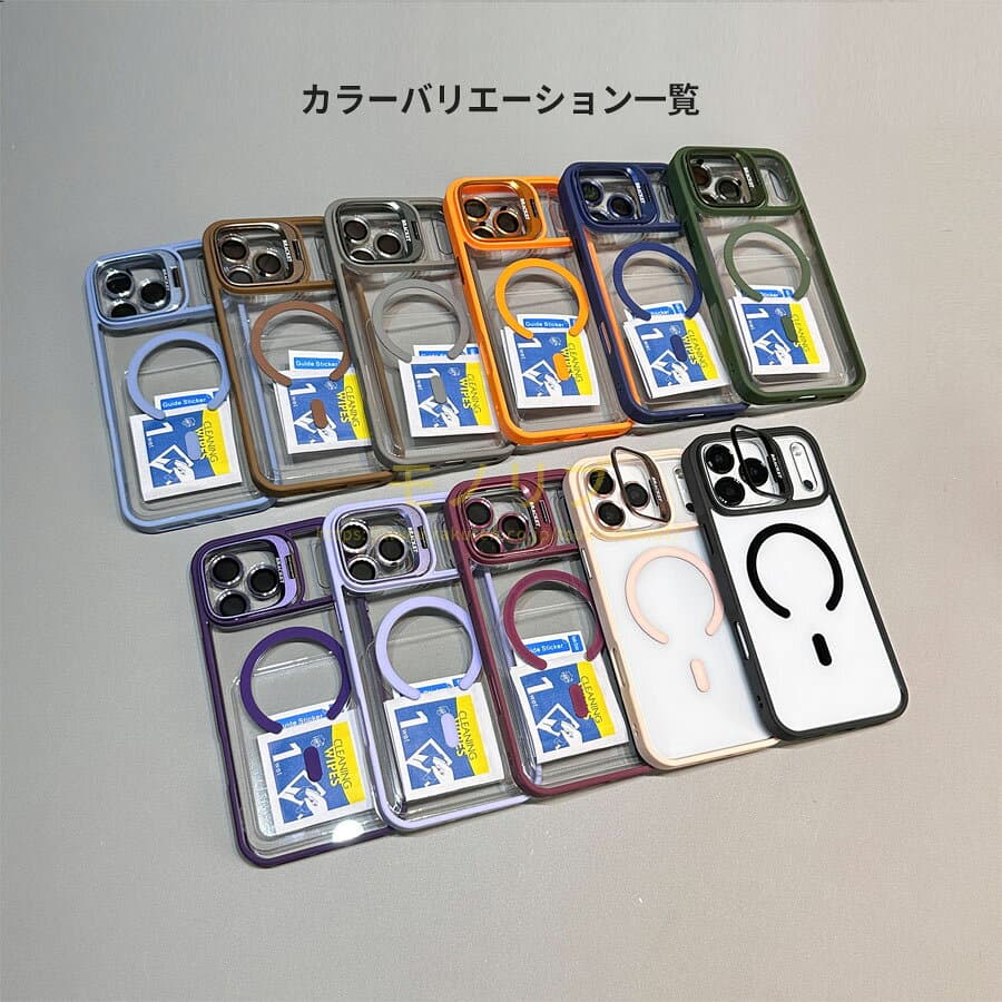 iPhone18proケース iPhone18promax ケースiPhone17proケース iPhone17ケース iPhone16ケース iPhone16proケース iPhone15 13 iPhone14 ケーススタンド付きマグネットケース レンズフィルム付き 兼用 全包型 耐衝撃ケース クリアケース magsafe対応 スマホケース 透明 thumbnail 2