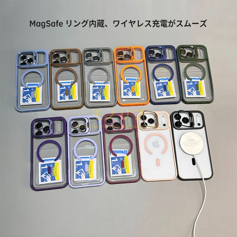 iPhone18proケース iPhone18promax ケースiPhone17proケース iPhone17ケース iPhone16ケース iPhone16proケース iPhone15 13 iPhone14 ケーススタンド付きマグネットケース レンズフィルム付き 兼用 全包型 耐衝撃ケース クリアケース magsafe対応 スマホケース 透明 thumbnail 3
