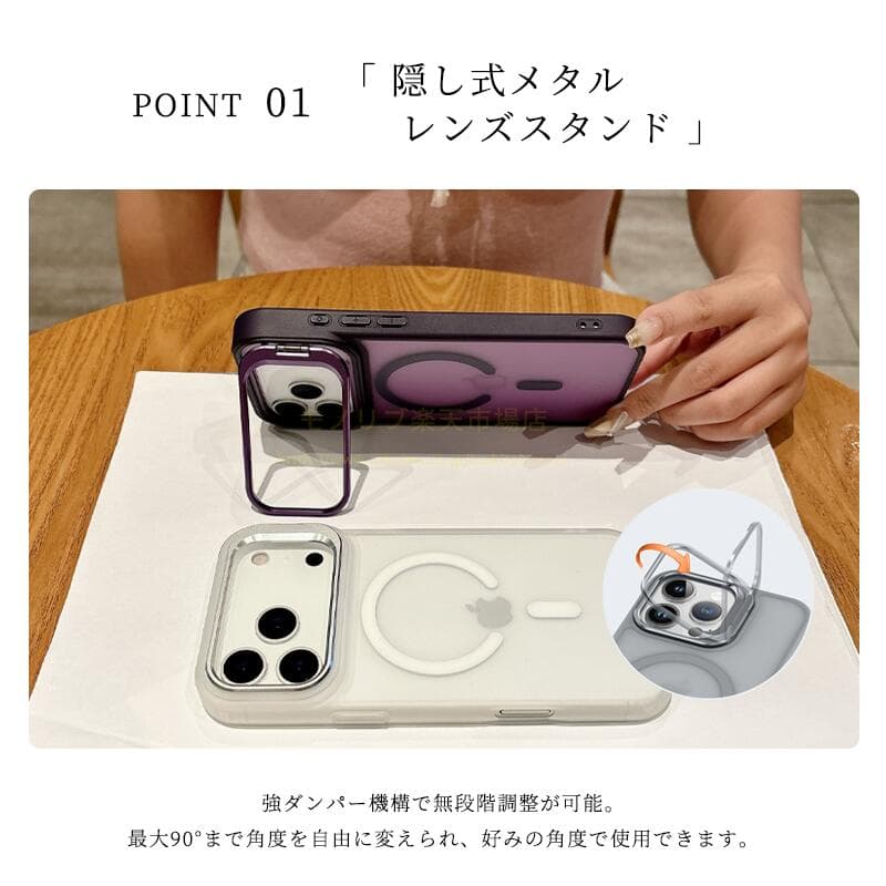 MagSafe 対応 iPhone17 ケース iphone17ケース iPhone16 ケースiPhone17/16pro ケース iPhone14 iPhone15 ケース iPhone11 iPhone12 iPhone13 ケース iPhone17promax ケース iPhone16 ProMax/ Plus ケース iPhoneケース スマホケース かわいい オシャレ マグネット内蔵 thumbnail 3