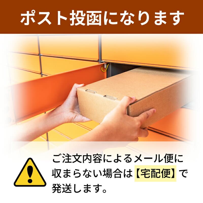 【マラソン限定クーポン配布中】《メール便 送料無料》コジット パワーバイオ エアコンのカビきれい × 2個 【 生活雑貨 日用品 カビ 防カビ エアコン 黴 防臭 消臭 臭い カンタン お手軽 吸気口に貼るだけ 吸気口 Cogit 当店人気 おすすめ まとめ買い】 thumbnail 2