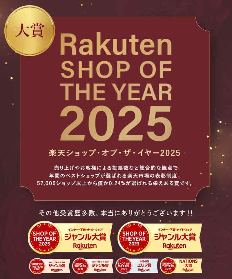 【最大20％OFFクーポン】新サイズ登場！ブラトップ デザイン4種《BRAmone Basic Natural》 ブラトップ キャミソール 綿 締め付けない ブラキャミ ノンワイヤー カップ付きインナー カップ付きキャミ 3way レディース 下着 イチオシ商品【tu-hacci】 thumbnail 2
