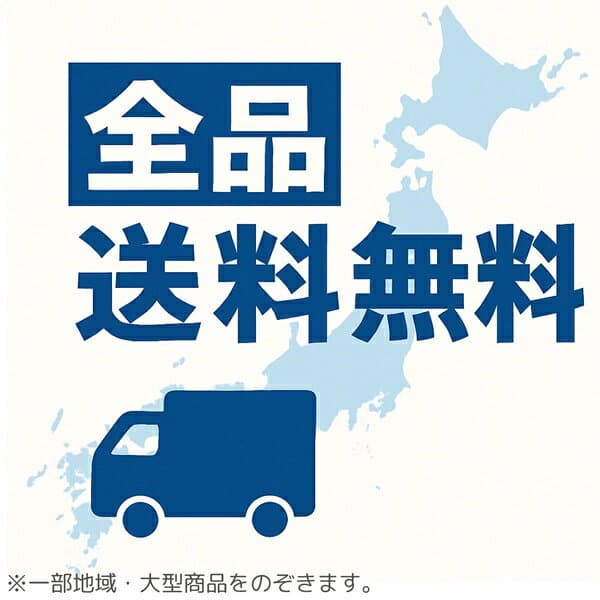 ドギーマン ミニアニマン うさぎ用 穴掘りマット ストレス解消 保温 ウサギ DoggyMan ハムスター小動物用品 thumbnail 3