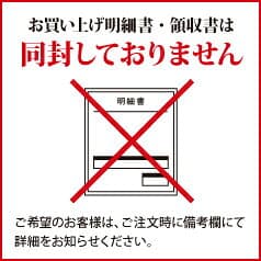 ダイドー カフェラボ 微糖世界一のバリスタ監修260gボトル缶×3ケース（全72本）送料無料【to】 thumbnail 2